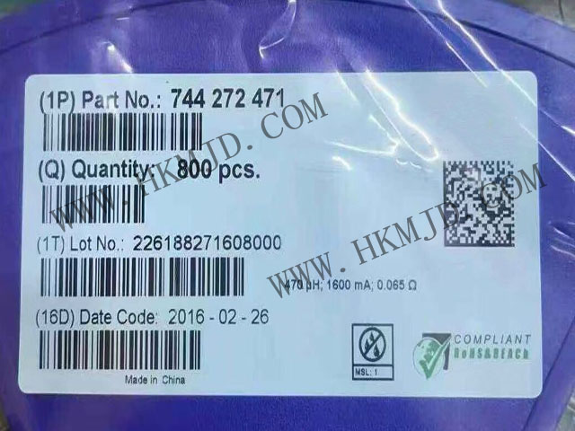 744272471